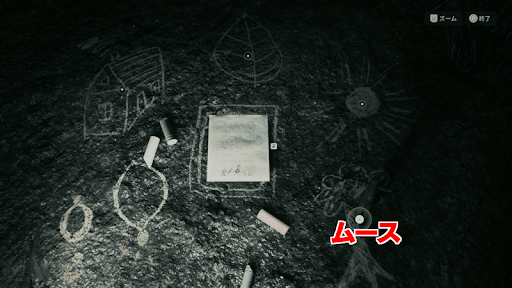 童謡_ダウンタウン北