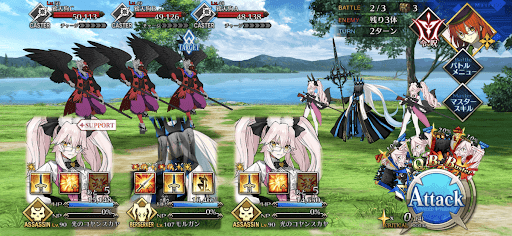 fgo-グリーンマンハント2戦