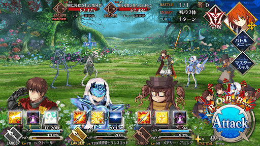 fgo-弓の狙撃に注意を1戦