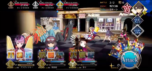 fgo-海洋生物のフィギュア店だ1/1