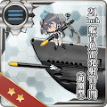 21inch艦首魚雷発射管6門(初期型)