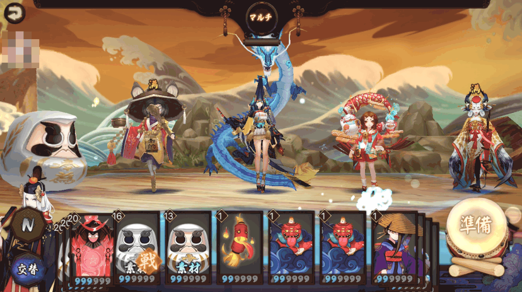 石距をみんなに分ける方法