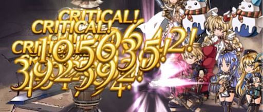 4アビとサポアビ2