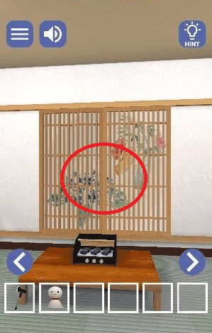 蛍の舞う星月夜_鍵