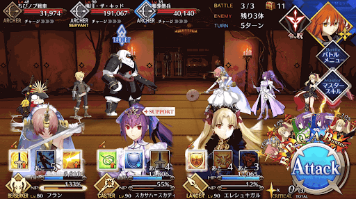 fgo-年貢集め 魔王城AZUTI_バトル