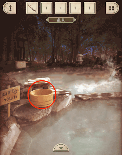 脱出ゲーム新館やすらぎの湯からの脱出_温泉_画面左側の桶を拡大する
