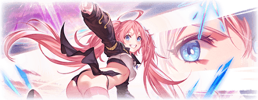 ミリム・ナーヴァ