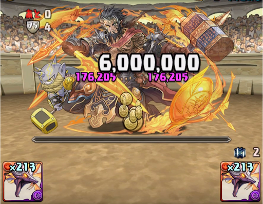 5700万DL記念チャレンジ【1】-パーティ