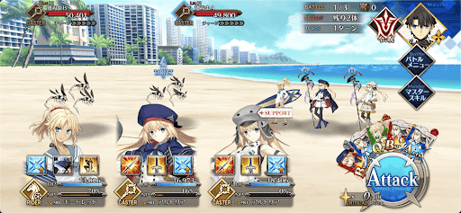 fgo-ガルダハント1戦