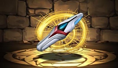 エボルトラスター