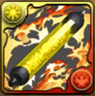 初雷弾のユニソケット