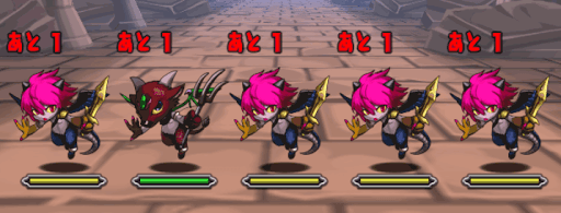 ノルディス降臨 1F