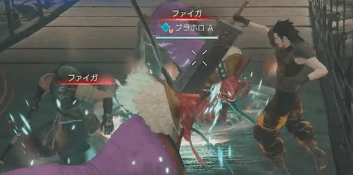 炎属性対策アクセサリーを装備しておく