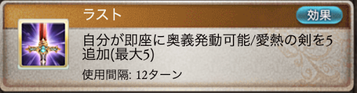 水着ヴィーラ3アビ