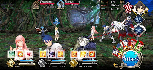 fgo-子供サイズの靴だ1戦