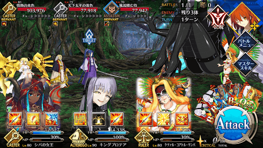 fgo-色彩にこだわった写真が撮れそうだ1戦