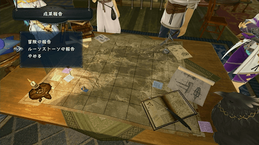 重鎧アンドヴァリの入手方法