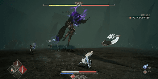 ヴァルキリーエリュシオン_フェンリル_上に消える