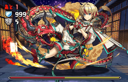 決戦！天麓京！--2F