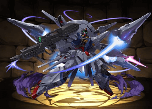 プロヴィデンスガンダム