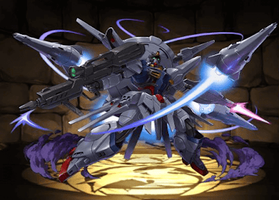 プロヴィデンスガンダム