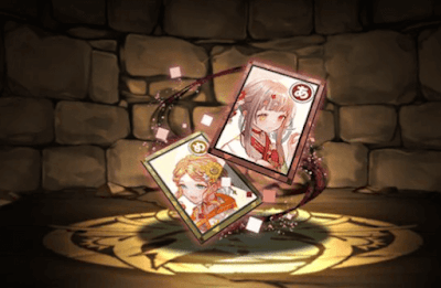 アウラ＆メリディスのかるた札