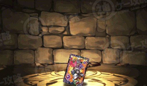 神羅終極神カイ カード