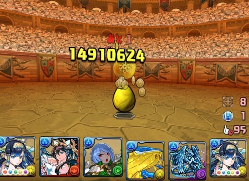 ウェルドールチャレンジLv2-超転生イシスパーティ