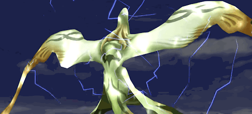 ケツァクウァトルの入手方法と習得アビリティ