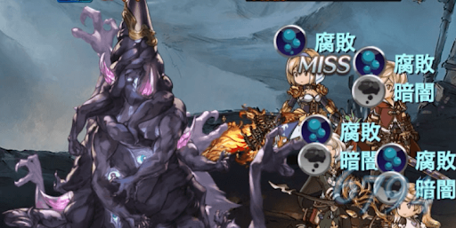 オブ・ダークネス