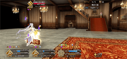 fgo-エネミー画像3