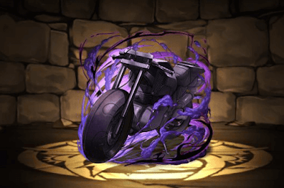 セルティのバイク