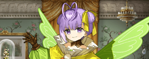 fgo-カズラドロップ（ムリアン）