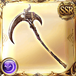 ソウルイーター