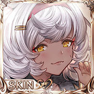 シンダラスキン