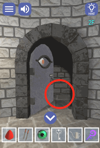  ドラゴンと魔法使いの住む塔_2階_階段を下りる