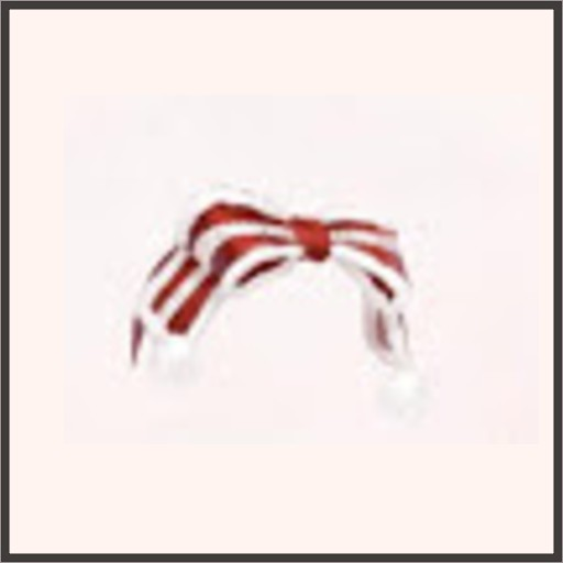 贈り物のリボン