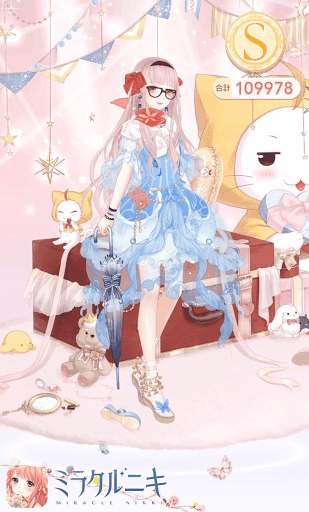 クエスト参考コーデタブ「参考画像URL」