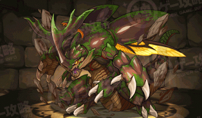 地の蟲龍・ギガロック