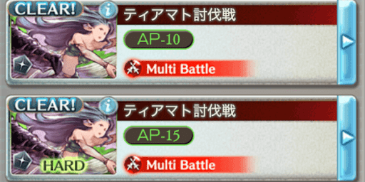 エレメント＿マグナ周回