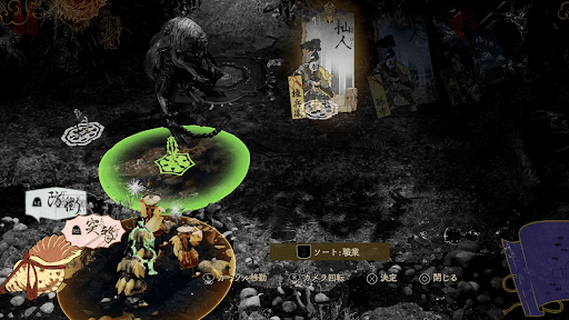 素早い近接攻撃が強み