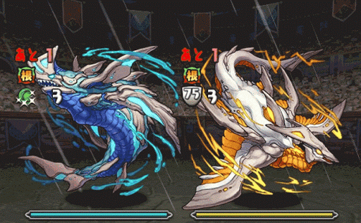 極限コロシアム 15F