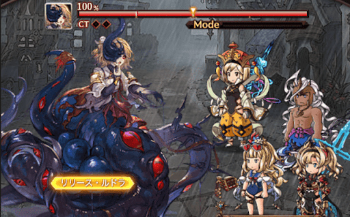 マルチEX