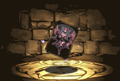 暴虐の女帝ベリアルのカード