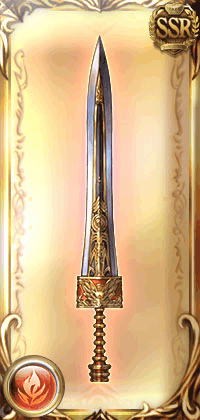 プロキシモ・ウヌ