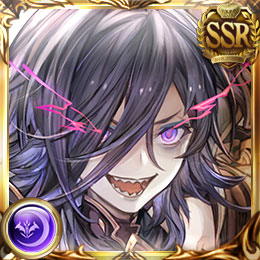 リッチ（リミテッド）