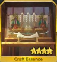 その後に続くもの