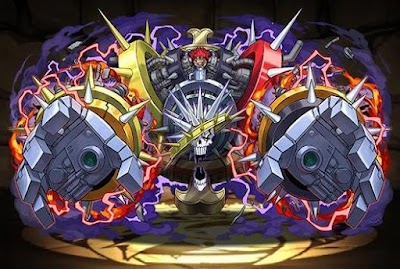 ユースタス・”キャプテン”キッド