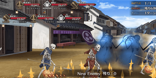 fgo-地獄の地右衛門 怨讐の焔1戦③