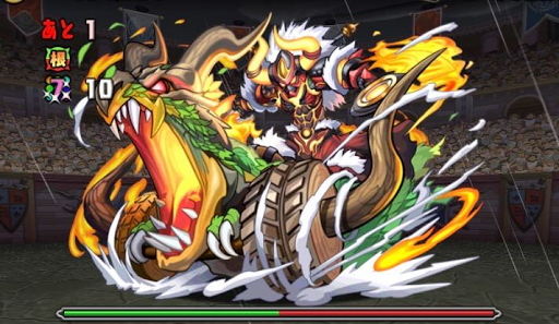 壊滅極限コロシアム10F-ディノライダー